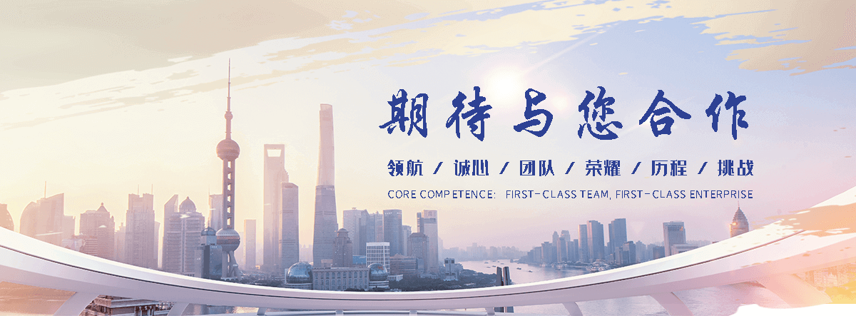 富阳景观雕塑工厂